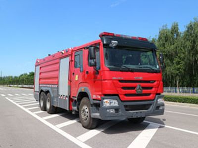 Zhongzhuo Era  ZXF5280GXFSG120H5 Water tank fire truck