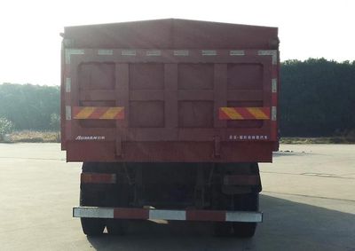 Ouman  BJ5259ZLJXC garbage dump truck 