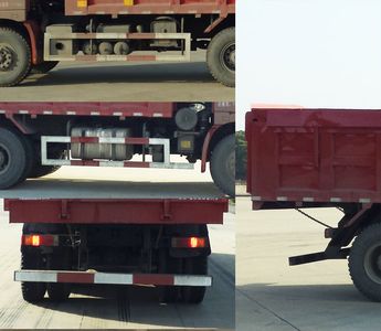 Ouman  BJ5259ZLJXC garbage dump truck 