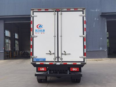 Cheng Liwei  CLW5040XLCB6 Refrigerated truck