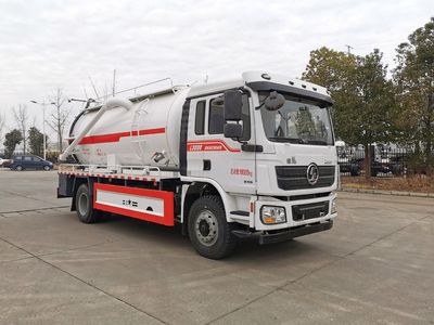 Chusheng  CSC5189GQWS6 Cleaning the suction truck