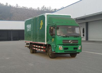 Dongfeng  DFL5160XYZBX1A Postal vehicle