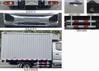 Dongfeng  DXK5030XXYC31HL Box transport vehicle