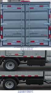 Dongfeng  DXK5030XXYC31HL Box transport vehicle