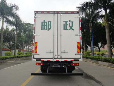 Shangyuan  GDY5163XYZDB Postal vehicle