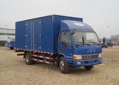 Jianghuai brand automobiles HFC5120XXYP91K3C5 Box transport vehicle