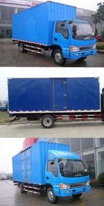 Jianghuai brand automobiles HFC5120XXYP91K3C5 Box transport vehicle