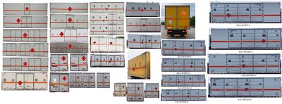 Zhuanwei  HTW5260XRYZZ6 Flammable liquid box transport vehicle