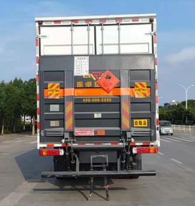 Zhuanwei  HTW5260XRYZZ6 Flammable liquid box transport vehicle