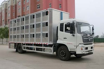 Hongyu  HYS5181CCQE6 Livestock and poultry transport vehicles