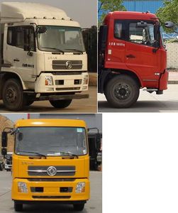 Hongyu  HYS5181CCQE6 Livestock and poultry transport vehicles