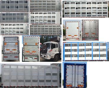 Hongyu  HYS5181CCQE6 Livestock and poultry transport vehicles