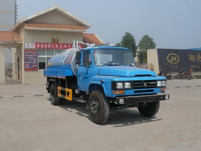 Jiangte brand automobiles JDF5100GXEL4 Septic suction truck