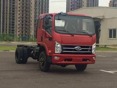 Nanjun  NJA2040PPB36ZXA Off road dump truck