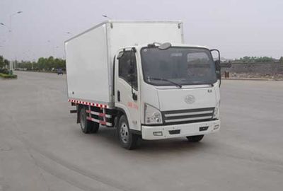 Qingchi  QYK5080XBW Insulated vehicle