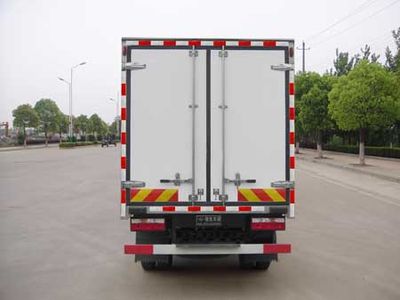 Qingchi  QYK5080XBW Insulated vehicle