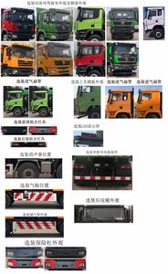 Shaanxi Automobile SX33195D456TL Dump truck