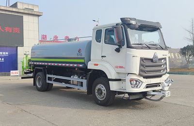 Zhuanli  ZLC5187TDYZ6 Multi functional dust suppression vehicle