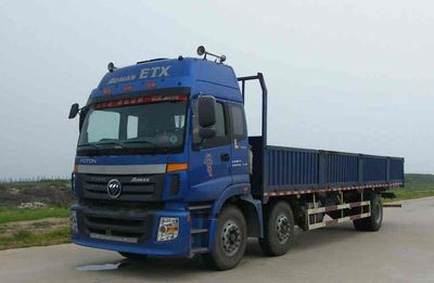 Ouman  BJ1203VKPHPXB Truck