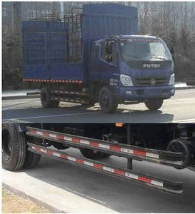 Foton  BJ5129VJCEDFD Grate type transport vehicle