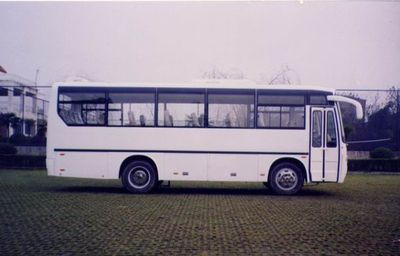 Huaxi  CDL6790C9 coach