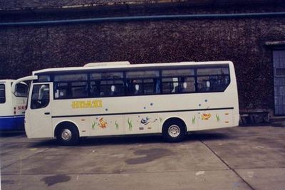 Huaxi  CDL6790C9 coach