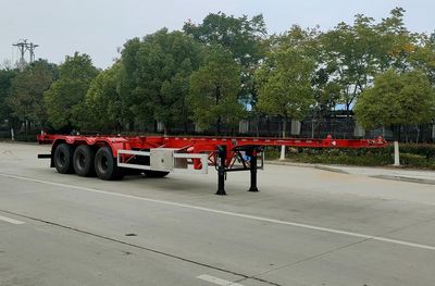 Chufei  CLQ9401TWY Transport semi-trailer of dangerous goods tank frame