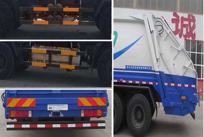 Yongkang  CXY5250ZYSTG5 Compressed garbage truck