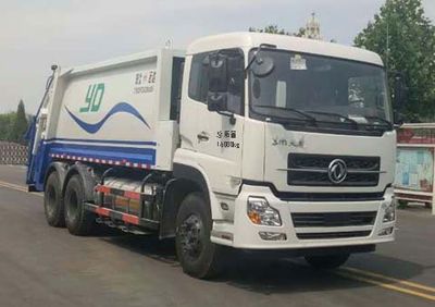 Yongkang  CXY5250ZYSTG5 Compressed garbage truck