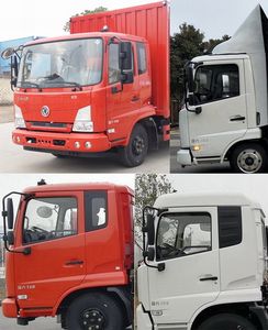 Dongfeng  DFH5040XXYBX2 Box transport vehicle