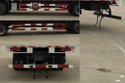 Dongfeng  DFH5160XRYBX2JV Flammable liquid box transport vehicle