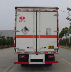 Huatong brand automobiles HCQ5046XZWBJ6 Miscellaneous dangerous goods box transport vehicle