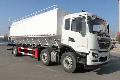 Hongyu  HYS5250ZSLE6 Bulk feed transport vehicle