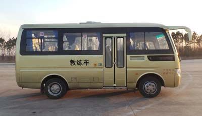 Hagrid KLQ5069XLH5 Coach car