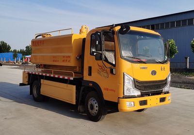 Zhongsheng Chengda brand automobiles LZZ5047GQWZZ6 Cleaning the suction truck