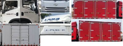 Yuejin  SH5082XXYZFDDWZ Box transport vehicle