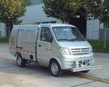 Senyuan  SMQ5020TYHDXE5 Road maintenance vehicle