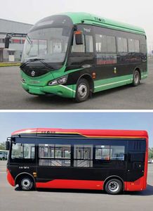 Guangtong Automobile TJR6680BEVBT1 Pure electric city buses