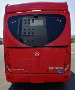 Guangtong Automobile TJR6680BEVBT1 Pure electric city buses