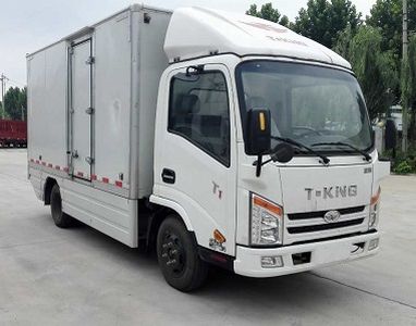 Zhanlong YYC5041XXYBEV3Pure electric box type transport vehicle