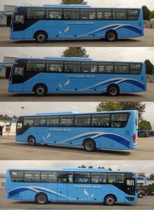 Yutong  ZK6125CHEVP5G1 Plug in hybrid urban buses