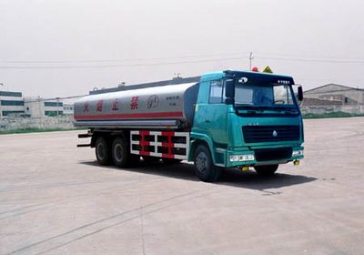 Shuangda  ZLQ5256GJYA Refueling truck