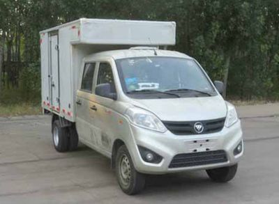 Foton  BJ5036XXYTD Box transport vehicle