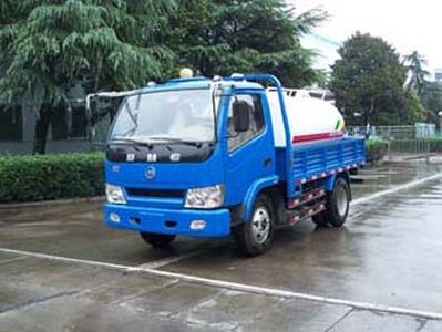 Benma  BM4025GYF91 Tank type low-speed truck