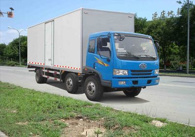 Zhongyan Automobile BSZ5170XBW Insulated vehicle