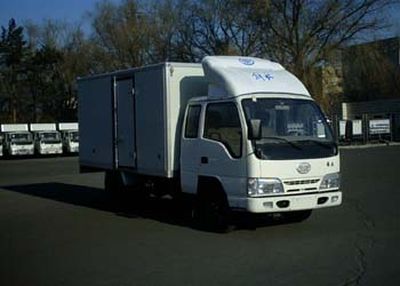 Jiefang AutomobileCA5031XXYELR5ABox transport vehicle