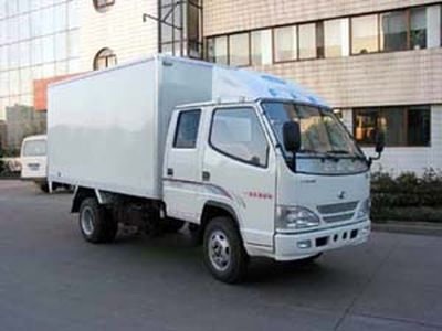 Jiefang Automobile CA5036XXYP90K6L2 Box transport vehicle