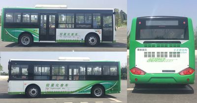 Shudu  CDK6850CBEV9 Pure electric city buses