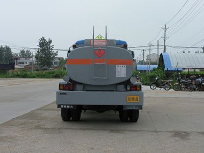 Cheng Liwei  CLW5080GJYT3 Refueling truck