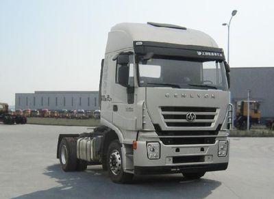 Hongyan  CQ4185HXVG361C Container semi-trailer tractor